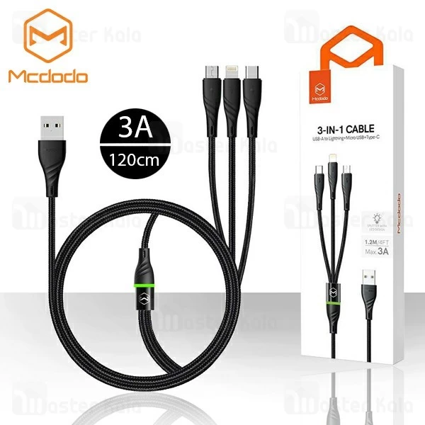 کابل سه سر مک دودو Mcdodo CA-645 3 in 1 Cable به توان 3 آمپر