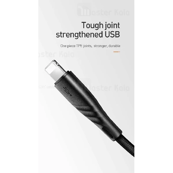 کابل سه سر مک دودو Mcdodo CA-645 3 in 1 Cable به توان 3 آمپر