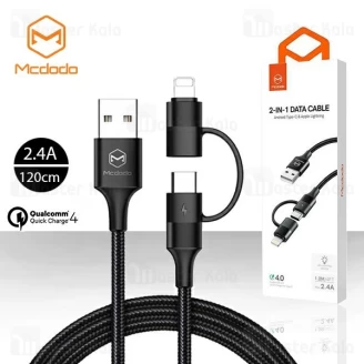 کابل دو کاره مک دودو Mcdodo CA-680 2 in 1 Quick Charge فست شارژ QC4.0