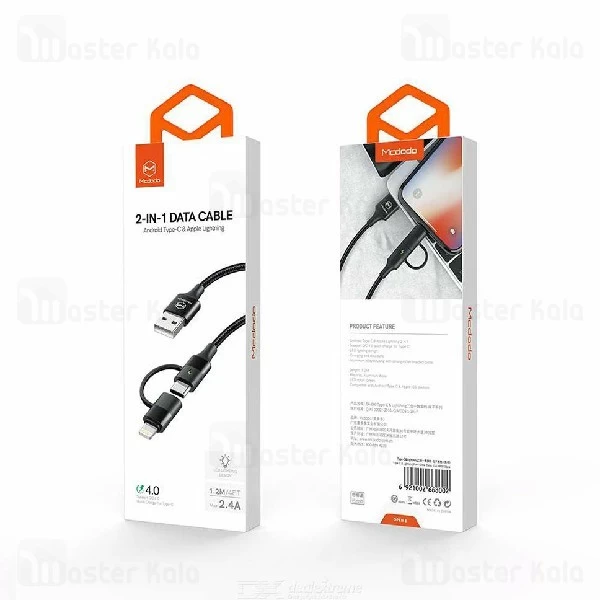 کابل دو کاره مک دودو Mcdodo CA-680 2 in 1 Quick Charge فست شارژ QC4.0