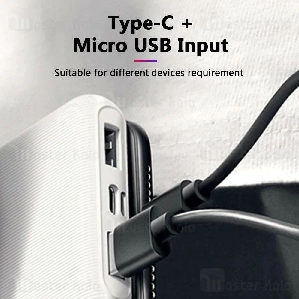 پاوربانک 20000 فست شارژ مک دودو Mcdodo MC-694 QC3.0 Digital Display