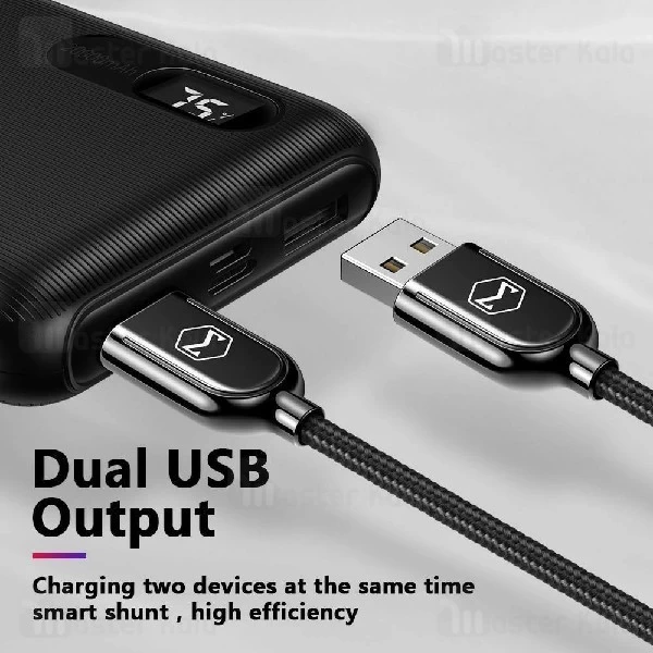 پاوربانک 20000 فست شارژ مک دودو Mcdodo MC-694 QC3.0 Digital Display