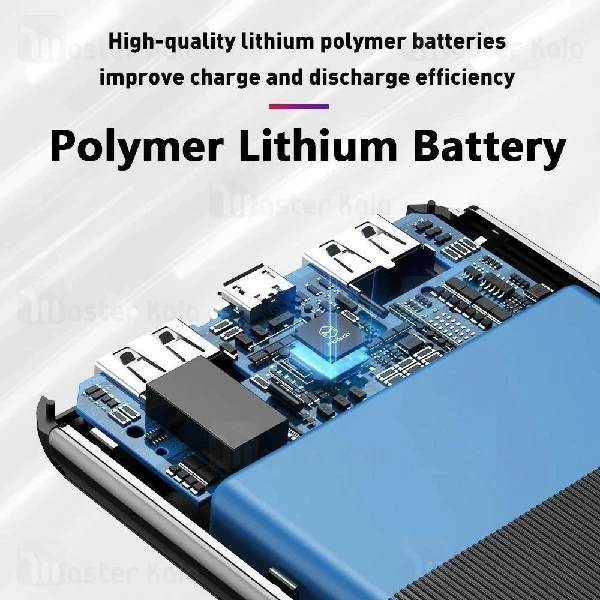 پاوربانک 20000 فست شارژ مک دودو Mcdodo MC-694 QC3.0 Digital Display