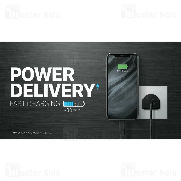 کابل لایتنینگ مومکس Momax DL33 PD 3.0 Type-C To Lightning دارای MFI