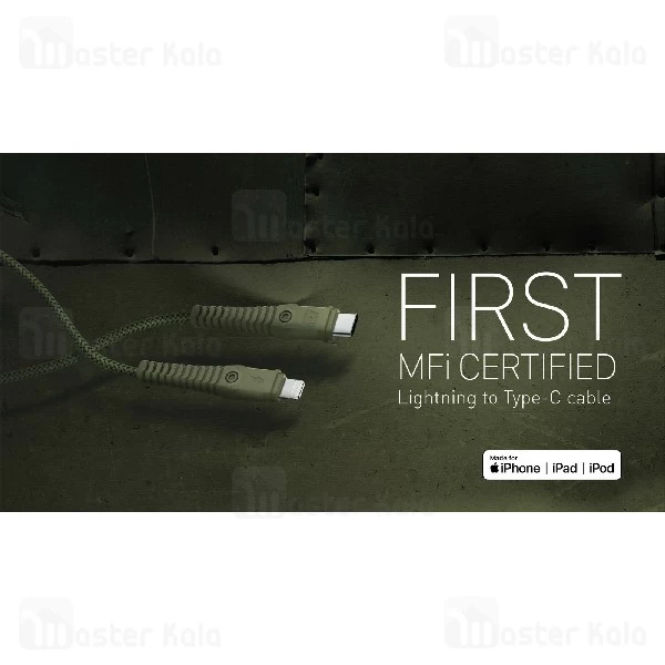 کابل لایتنینگ مومکس Momax DL33 PD 3.0 Type-C To Lightning دارای MFI