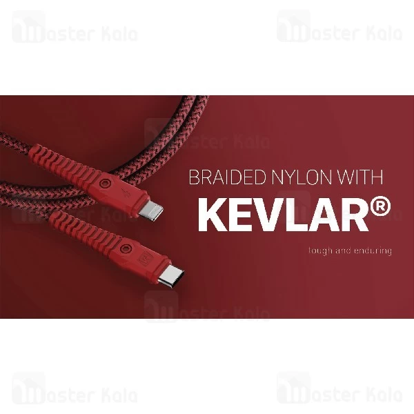 کابل لایتنینگ مومکس Momax DL33 PD 3.0 Type-C To Lightning دارای MFI