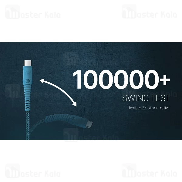 کابل لایتنینگ مومکس Momax DL33 PD 3.0 Type-C To Lightning دارای MFI