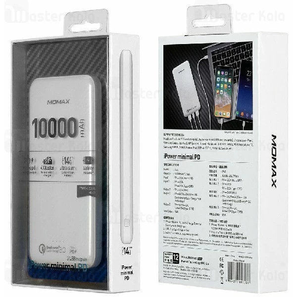 پاوربانک 10000 فست شارژ مومکس Momax IP65 iPower minimal PD QC3.0 توان 3 آمپر