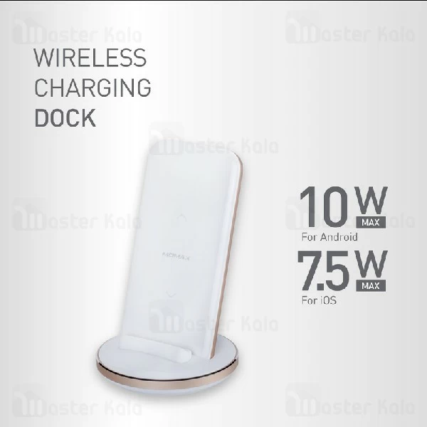 پاوربانک وایرلس 8000 مومکس Momax IP99 Q Power Pro QC3.0 دارای داک شارژ و فست شارژ