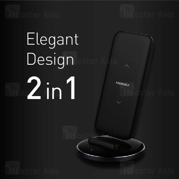 پاوربانک وایرلس 8000 مومکس Momax IP99 Q Power Pro QC3.0 دارای داک شارژ و فست شارژ