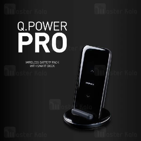 پاوربانک وایرلس 8000 مومکس Momax IP99 Q Power Pro QC3.0 دارای داک شارژ و فست شارژ