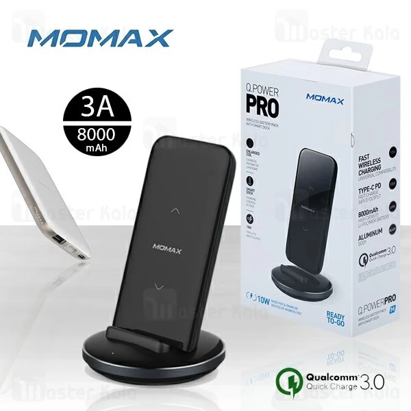 پاوربانک وایرلس 8000 مومکس Momax IP99 Q Power Pro QC3.0 دارای داک شارژ و فست شارژ