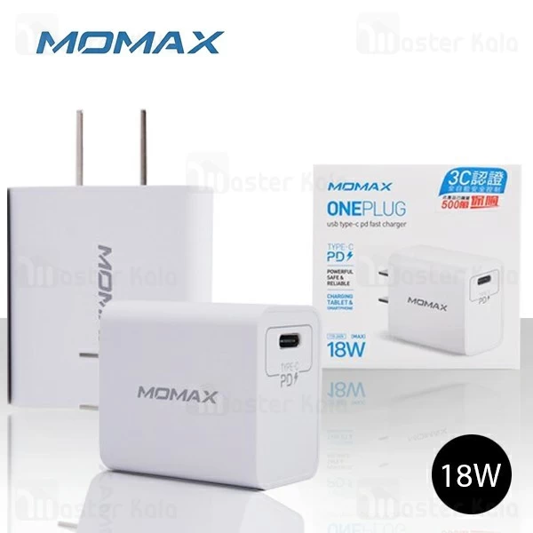 شارژر دیواری فست شارژ Momax UM12CN OnePlug Type-C PD Charger با توان 18 وات