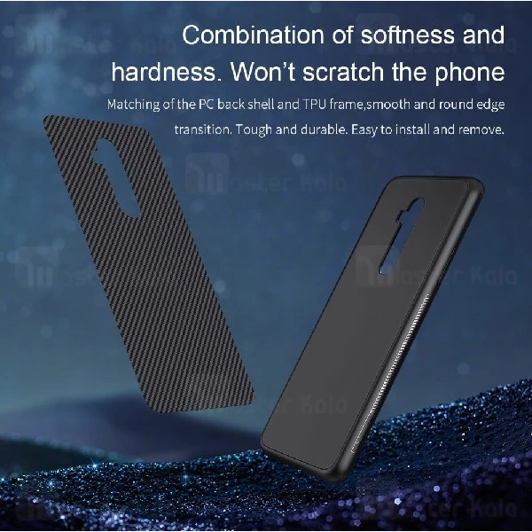 قاب فیبر کربنی نیلکین وان پلاس OnePlus 7T Pro Synthetic Fiber