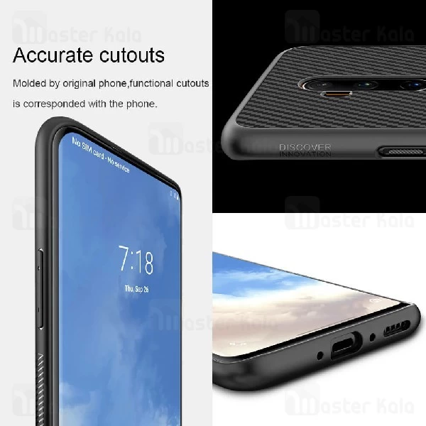 قاب فیبر کربنی نیلکین وان پلاس OnePlus 7T Pro Synthetic Fiber