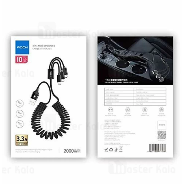 کابل سه سر راک Rock RCB0722 3 in 1 Metal Stretchable Cable طراحی تلفنی