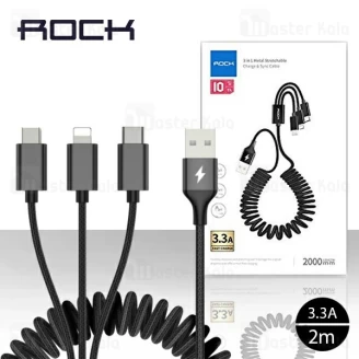 کابل سه سر راک Rock RCB0722 3 in 1 Metal Stretchable Cable طراحی تلفنی