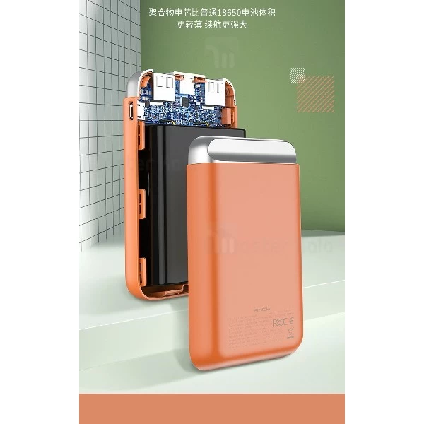 پاوربانک 10000 راک Rock RMP0405 Mini PD Power Bank فست شارژ QC3.0