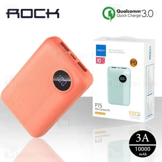 پاوربانک 10000 راک Rock RMP0408 P75 Mini Power Bank فست شارژ QC3.0