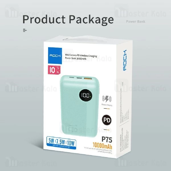 پاوربانک وایرلس 10000 راک Rock RMP0409 Mini Power Bank فست شارژ QC3.0