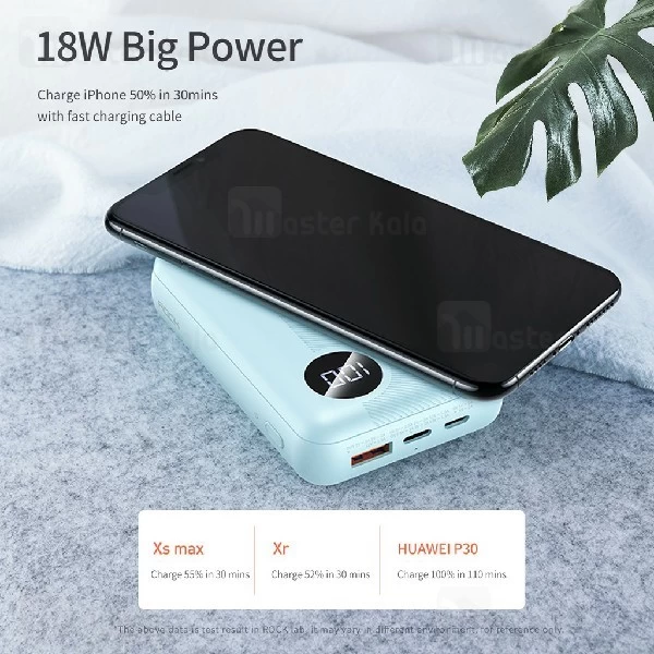 پاوربانک وایرلس 10000 راک Rock RMP0409 Mini Power Bank فست شارژ QC3.0