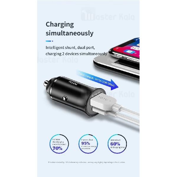 شارژر فندکی فست شارژ توتو TOTU DCCPD-03 Car Charge QC3.0 توان 5 آمپر