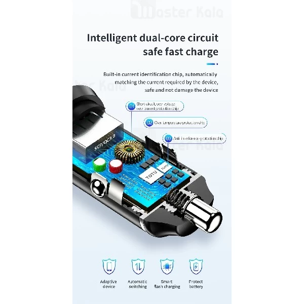 شارژر فندکی فست شارژ توتو TOTU DCCPD-03 Car Charge QC3.0 توان 5 آمپر