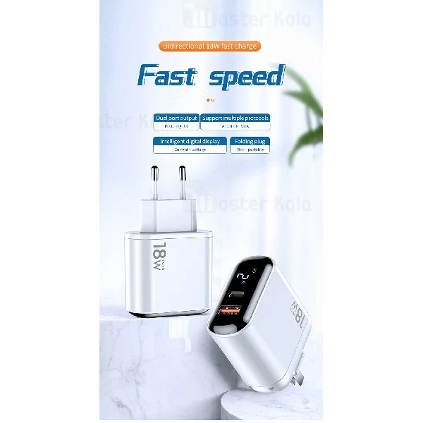 شارژر دیواری دو پورت توتو Totu HKL-USB57OG PD QC3.0 Charger 18W توان 3 آمپر