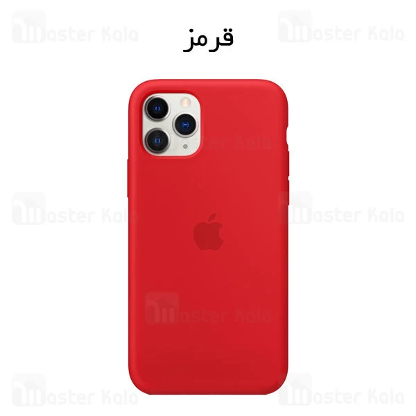 قاب سیلیکونی آیفون Apple iPhone 11 Pro Max Silicone TPU Case Close Down