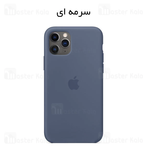 قاب سیلیکونی آیفون Apple iPhone 11 Pro Max Silicone TPU Case Close Down