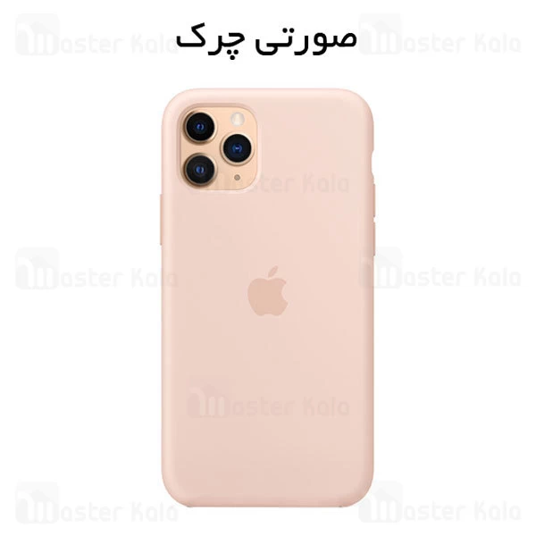قاب سیلیکونی آیفون Apple iPhone 11 Pro Max Silicone TPU Case Close Down