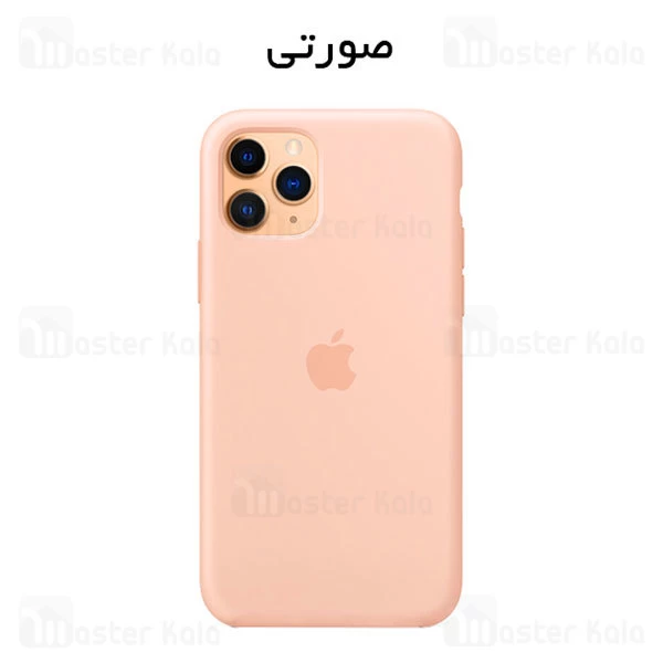 قاب سیلیکونی آیفون Apple iPhone 11 Pro Max Silicone TPU Case Close Down