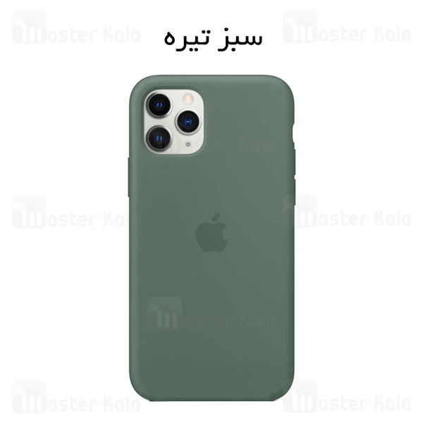 قاب سیلیکونی آیفون Apple iPhone 11 Pro Silicone TPU Case Close Down