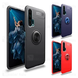 قاب ژله ای طرح چرم انگشتی Huawei Honor 20 Pro AutoFocus Magnetic Ring