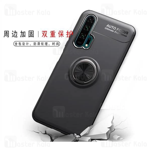قاب ژله ای طرح چرم انگشتی Huawei Honor 20 Pro AutoFocus Magnetic Ring