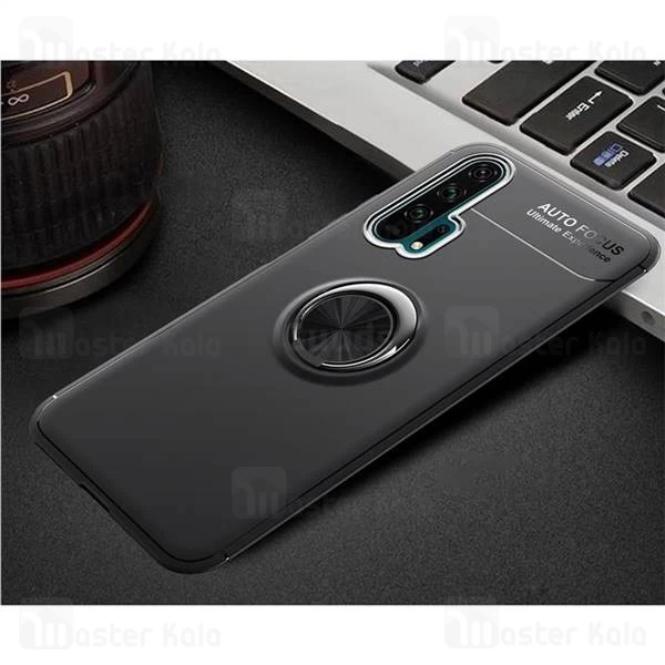 قاب ژله ای طرح چرم انگشتی Huawei Honor 20 Pro AutoFocus Magnetic Ring