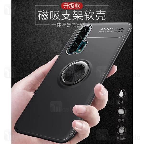 قاب ژله ای طرح چرم انگشتی Huawei Honor 20 Pro AutoFocus Magnetic Ring