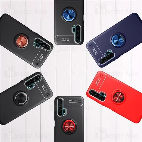 قاب ژله ای طرح چرم انگشتی Huawei Honor 20 Pro AutoFocus Magnetic Ring