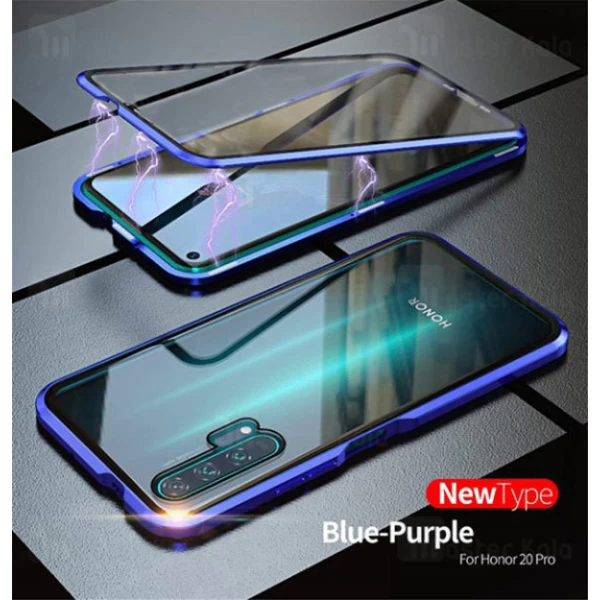 قاب مگنتی هواوی Huawei Honor 20 Pro Magnetic Case