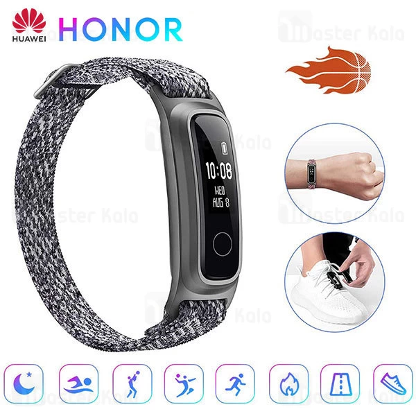 دستبند سلامتی هوشمند هواوی Huawei Honor Band 5 Sport Basketball Version گلوبال