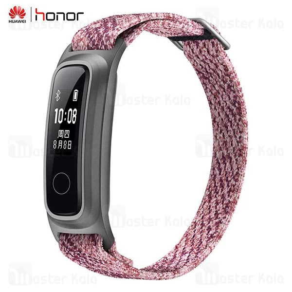 دستبند سلامتی هوشمند هواوی Huawei Honor Band 5 Sport Basketball Version گلوبال