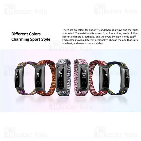 دستبند سلامتی هوشمند هواوی Huawei Honor Band 5 Sport Basketball Version گلوبال