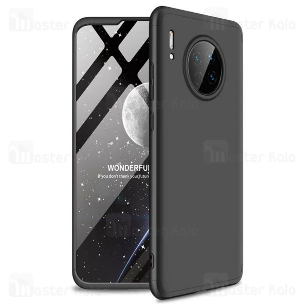قاب 360 درجه هواوی Huawei Mate 30 GKK 360 Full Case