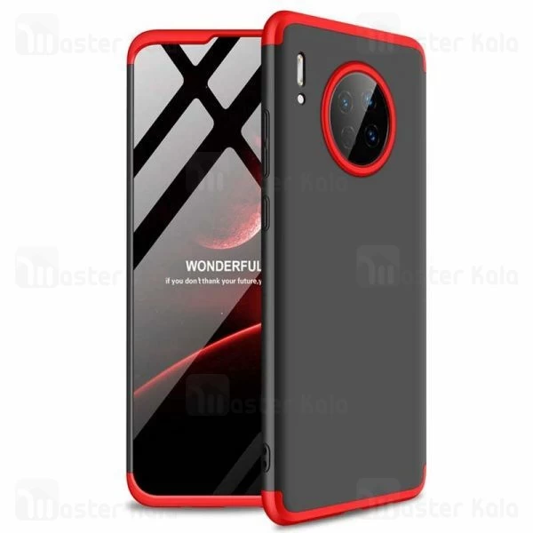 قاب 360 درجه هواوی Huawei Mate 30 GKK 360 Full Case