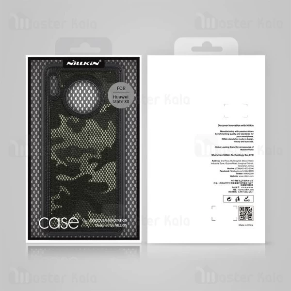 قاب نیلکین هواوی Huawei Mate 30 Nillkin Camo Case