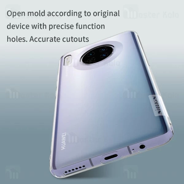 قاب ژله ای نیلکین هواوی Huawei Mate 30 Nillkin Nature TPU