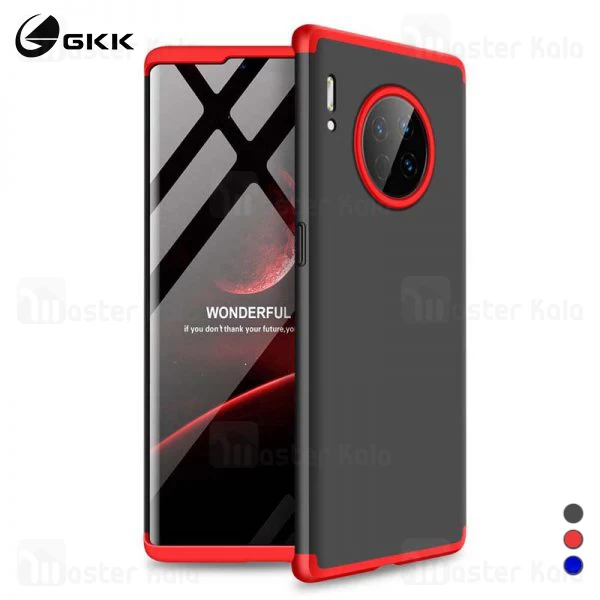 قاب 360 درجه هواوی Huawei Mate 30 Pro GKK 360 Full Case
