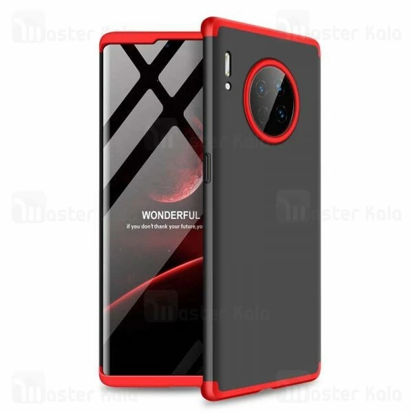 قاب 360 درجه هواوی Huawei Mate 30 Pro GKK 360 Full Case