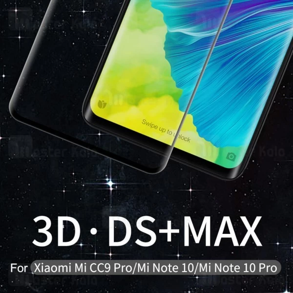 گلس نیلکین Xiaomi Mi CC9 Pro / Mi Note 10 / Pro Nillkin 3D DS+ Max Glass Screen