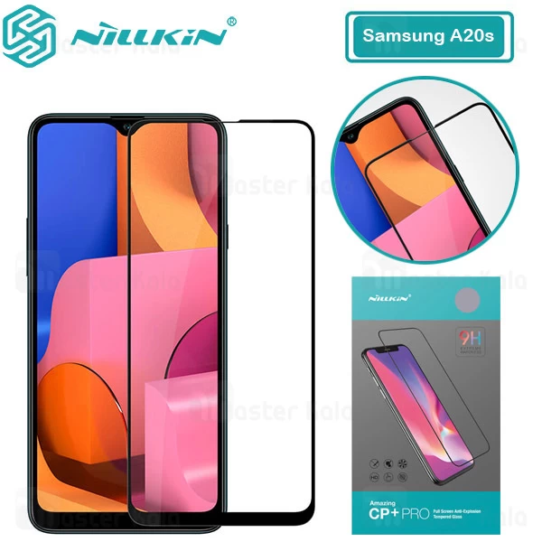 گلس نیلکین Nillkin CP+ Pro Glass Screen Protector Samsung Galaxy A20s